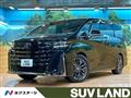 2025 Toyota Vellfire