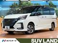 2022 Nissan Serena