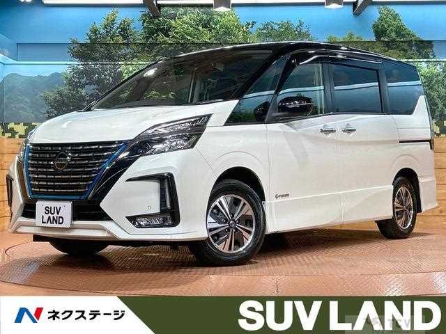 2022 Nissan Serena
