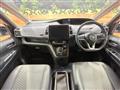2022 Nissan Serena