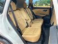 2024 Nissan X-Trail