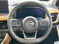 2024 Nissan X-Trail