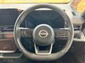2024 Nissan Serena