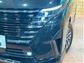 2024 Nissan Serena