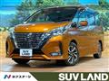 2019 Nissan Serena