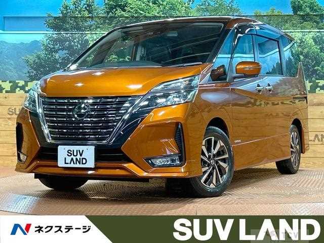 2019 Nissan Serena