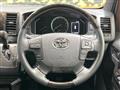 2025 Toyota Hiace Van