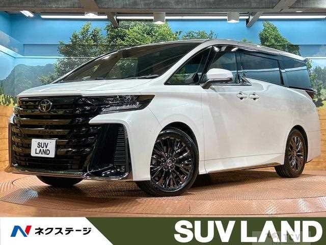 2026 Toyota Vellfire