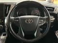 2019 Toyota Alphard G