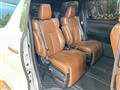 2021 Toyota Alphard G