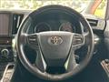 2018 Toyota Vellfire