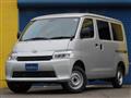 2026 Toyota Townace Van