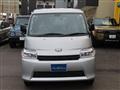 2026 Toyota Townace Van