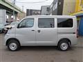 2026 Toyota Townace Van