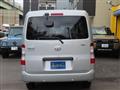 2026 Toyota Townace Van