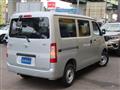 2026 Toyota Townace Van