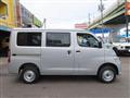 2026 Toyota Townace Van