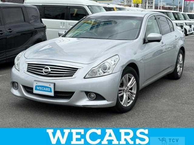 2013 Nissan Skyline