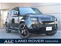 2024 Land Rover Defender