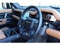 2024 Land Rover Defender