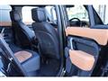 2024 Land Rover Defender