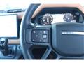 2024 Land Rover Defender