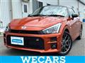2023 Daihatsu Copen