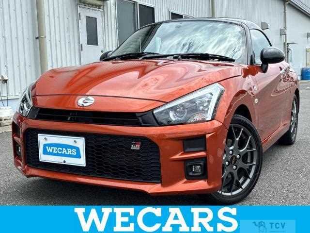 2023 Daihatsu Copen