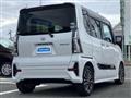 2020 Daihatsu Tanto