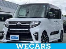 2020 Daihatsu Tanto