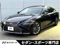 2018 Lexus LS