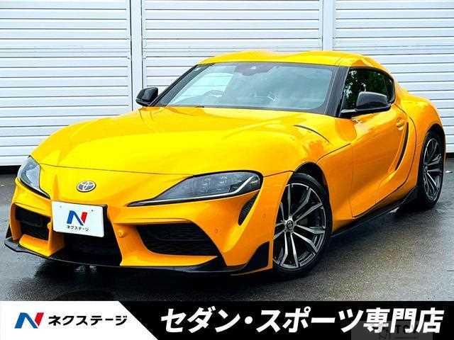 2021 Toyota Supra
