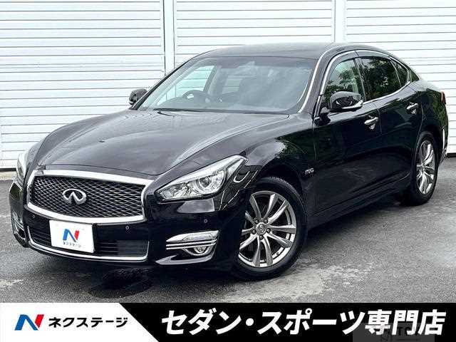 2015 Nissan Fuga