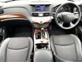 2015 Nissan Fuga