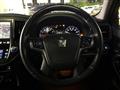 2012 Toyota Crown
