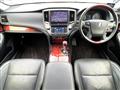 2013 Toyota Crown Majesta