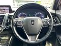 2018 Toyota Crown Hybrid