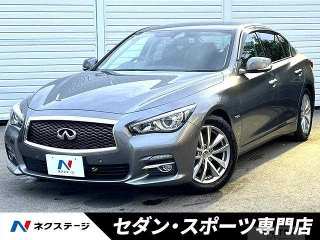 2015 Nissan Skyline