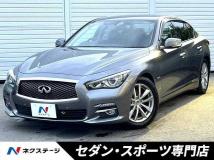 2015 Nissan Skyline