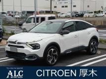 2023 Citroen C4