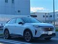 2025 Peugeot Peugoet Others