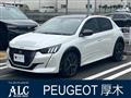 2021 Peugeot Peugoet Others