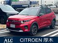 2025 Citroen C3