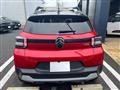 2025 Citroen C3
