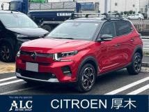 2025 Citroen C3