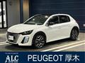 2025 Peugeot Peugoet Others