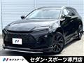 2025 Toyota Crown Estate