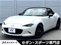 2023 Mazda Roadster