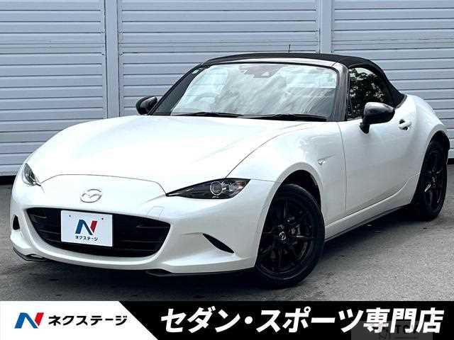 2023 Mazda Roadster