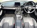 2023 Mazda Roadster
